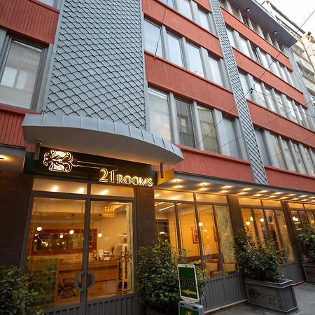 איסטמבול 21 Rooms Hotel מראה חיצוני תמונה